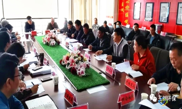 2副本(1) 2副本(1)