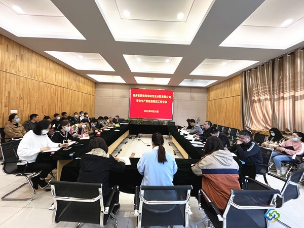 微信圖片_202209292035156_副本 微信圖片_202209292035156_副本